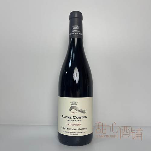 Henri Magnien 亨利马格尔哥特尔阿洛斯科登一级园小镰刀红葡萄酒