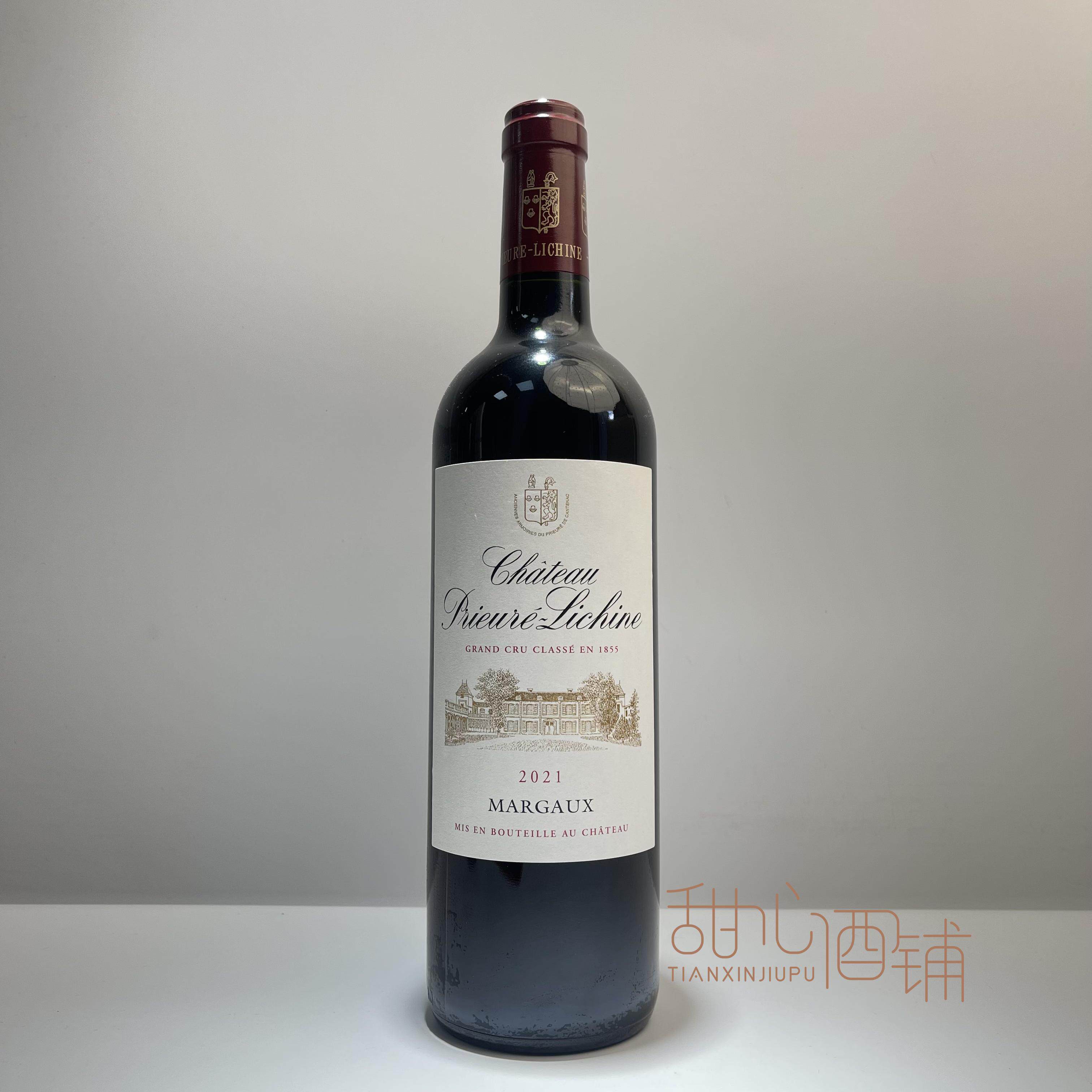 荔仙酒庄正牌干红葡萄酒Prieure-Lichine 法国进口列级庄四级名庄