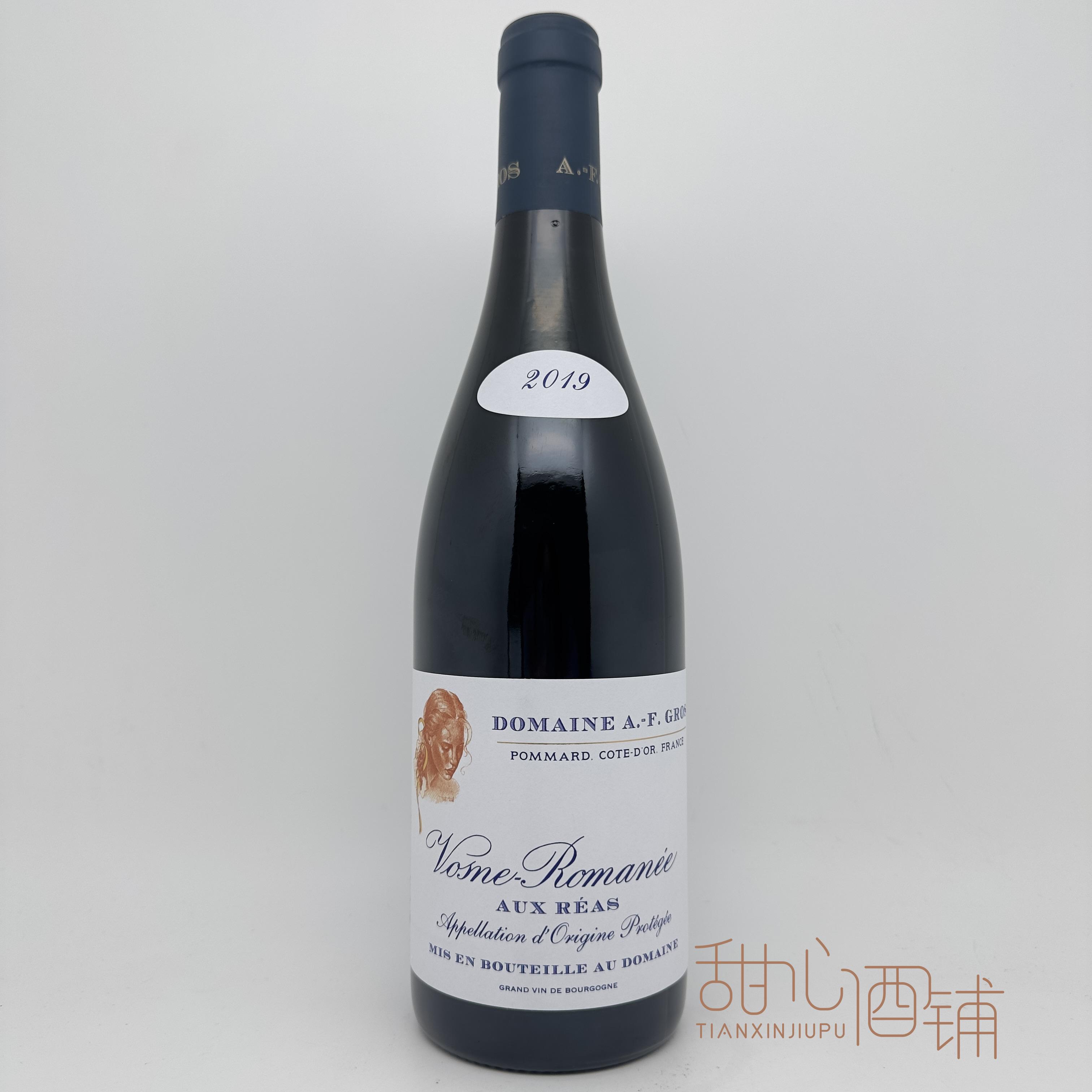 黑色樱桃紫罗兰和新鲜覆盆子芳香