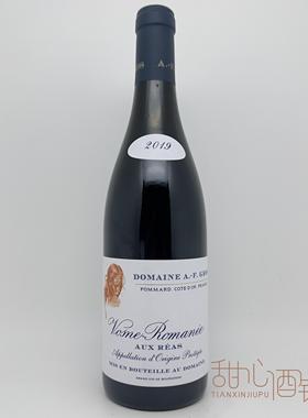 AF格罗酒庄奥克莱斯沃恩-罗曼尼村干红葡萄酒 A.F. Gros Aux Reas