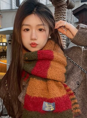 韩版复古高级感含羊毛彩虹围巾女秋冬季加厚保暖披肩学生可爱围脖
