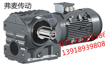JRTS67减速机JRTSA77减速电机JRTSAF87齿轮减速器JRTSS97齿轮箱