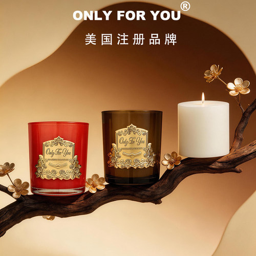 ONLYFORYOU香薰蜡烛玻璃杯烛台