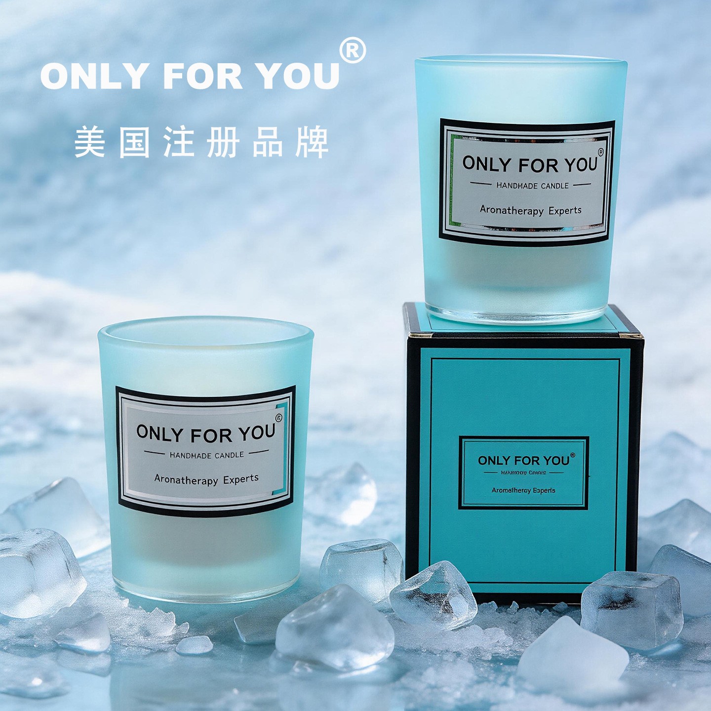 提夫尼蓝套装亚马逊生日礼物伴手香薰蜡烛