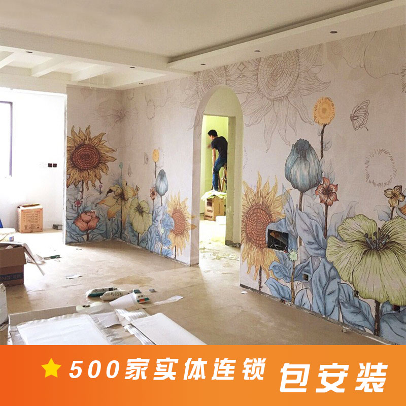 小红书美式客厅电视背景墙壁纸手绘向日葵油画壁画墙纸沙发墙装饰