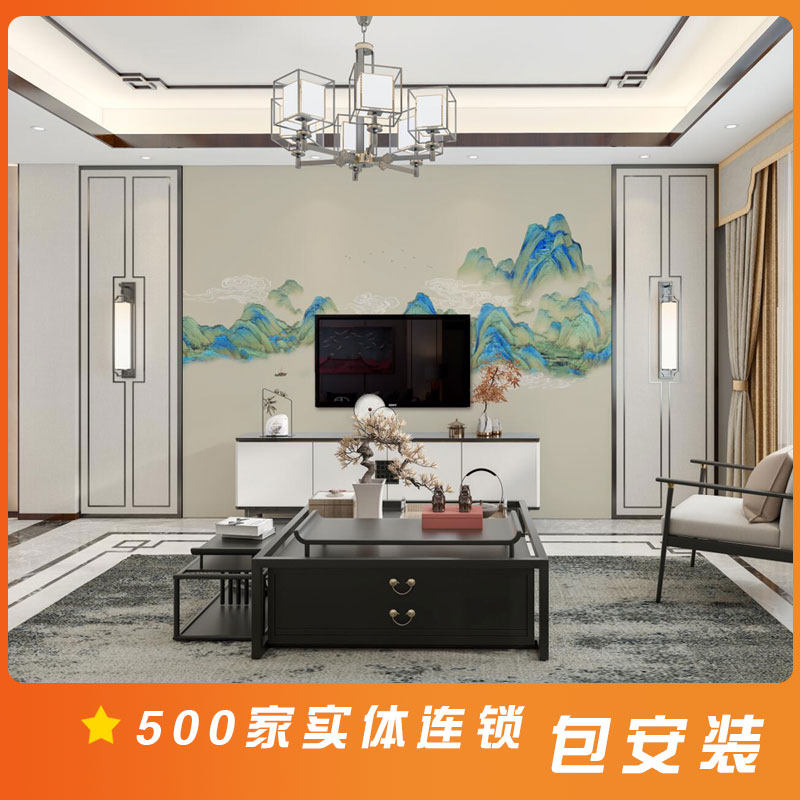 山水中式壁画壁纸珐琅幻彩美嘉美