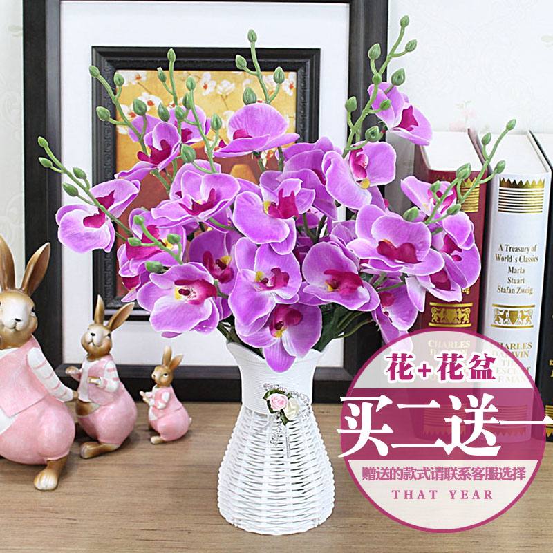 塑料花仿真