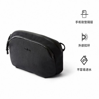 探险家收纳包机能包电子配件包