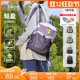 花间公主悦步系列户外耐磨徒步运动小背包轻便出游旅行开学季 书包