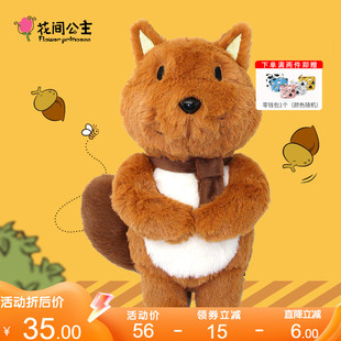 花间公主2025秋冬萌宠家族原创设计立体公仔包毛绒可爱斜挎耳机包