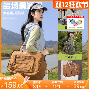 花间公主原创courage系列户外旅行包开学季书包大容量多功能斜挎
