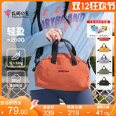 新品 花间公主原创空气感系列波士顿斜挎手提包运动轻便通勤包