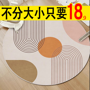 北欧轻奢圆形地毯客厅茶几垫衣帽间梳妆台电脑椅圈绒圆毯防滑地垫