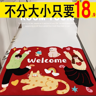 入户门垫家用进门门口卡通可擦免洗防滑耐脏脚垫玄关地毯地垫