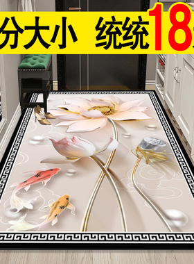 入户地垫3d进门门口脚垫入户门地垫耐脏除尘蹭土家用免洗防滑地毯