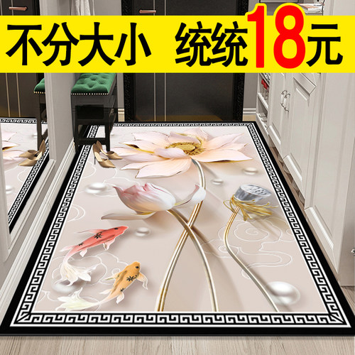 入户地垫只要18元一张