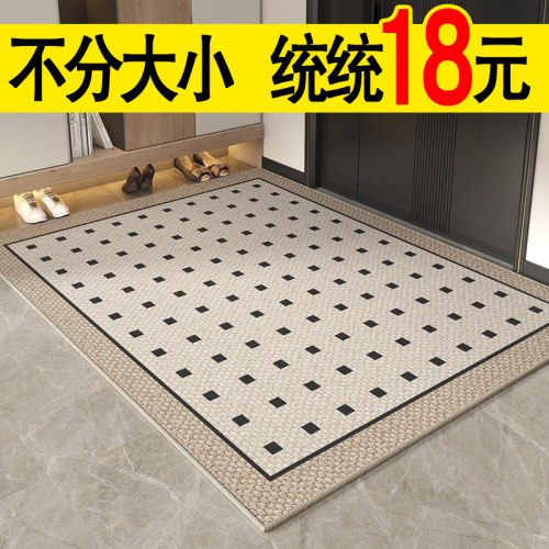 入户门地垫不论大小18元一块