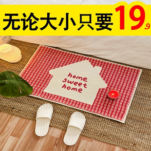通用定做2025新款 儿童房飘窗垫阳台垫子可裁剪卡通男孩窗台垫四季