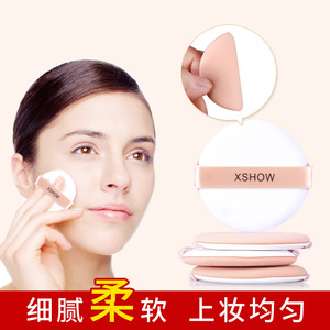 【买2送1】圣雪兰气垫粉扑海绵 BB霜 专用化妆工具 服帖不吃粉