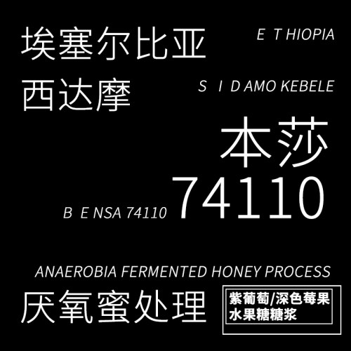 莎比亚价格 莎比亚图片 星期三
