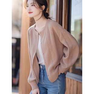 上衣 软糯麻花毛衣外套秋冬宽松慵懒高级针织开衫 奥莱正品 品牌女装