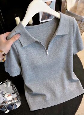 奥特莱斯专柜正品清仓休闲风灰色polo领针织t恤拉链设计感超上衣