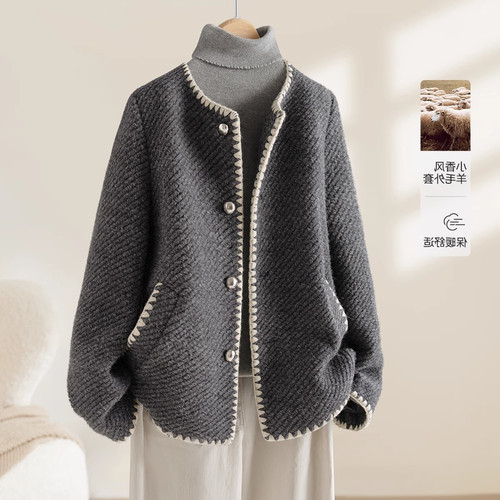 奥莱正品高端品牌女装重工羊毛小香风毛呢大衣冬季高级感短款外套