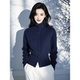 秋冬新款 高级感女装 藏蓝色高领毛衣针织开衫 收腰气质洋气外穿上衣