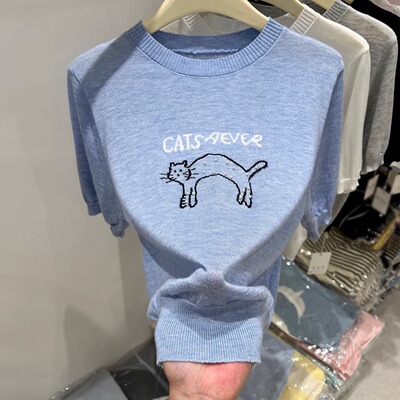 奥特莱斯清仓品牌清仓捡漏圆领针织短袖T恤钉珠字母小狗女夏上衣