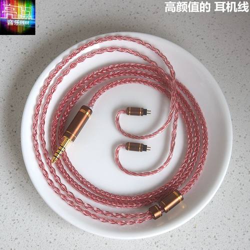 天使吉米氧气水月雨0.78升级线