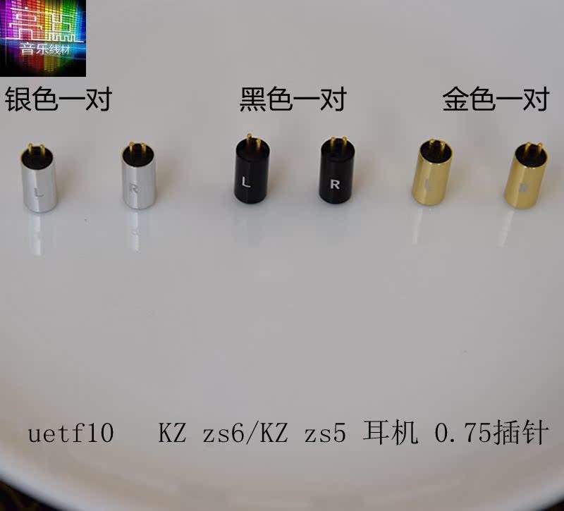 KZ15