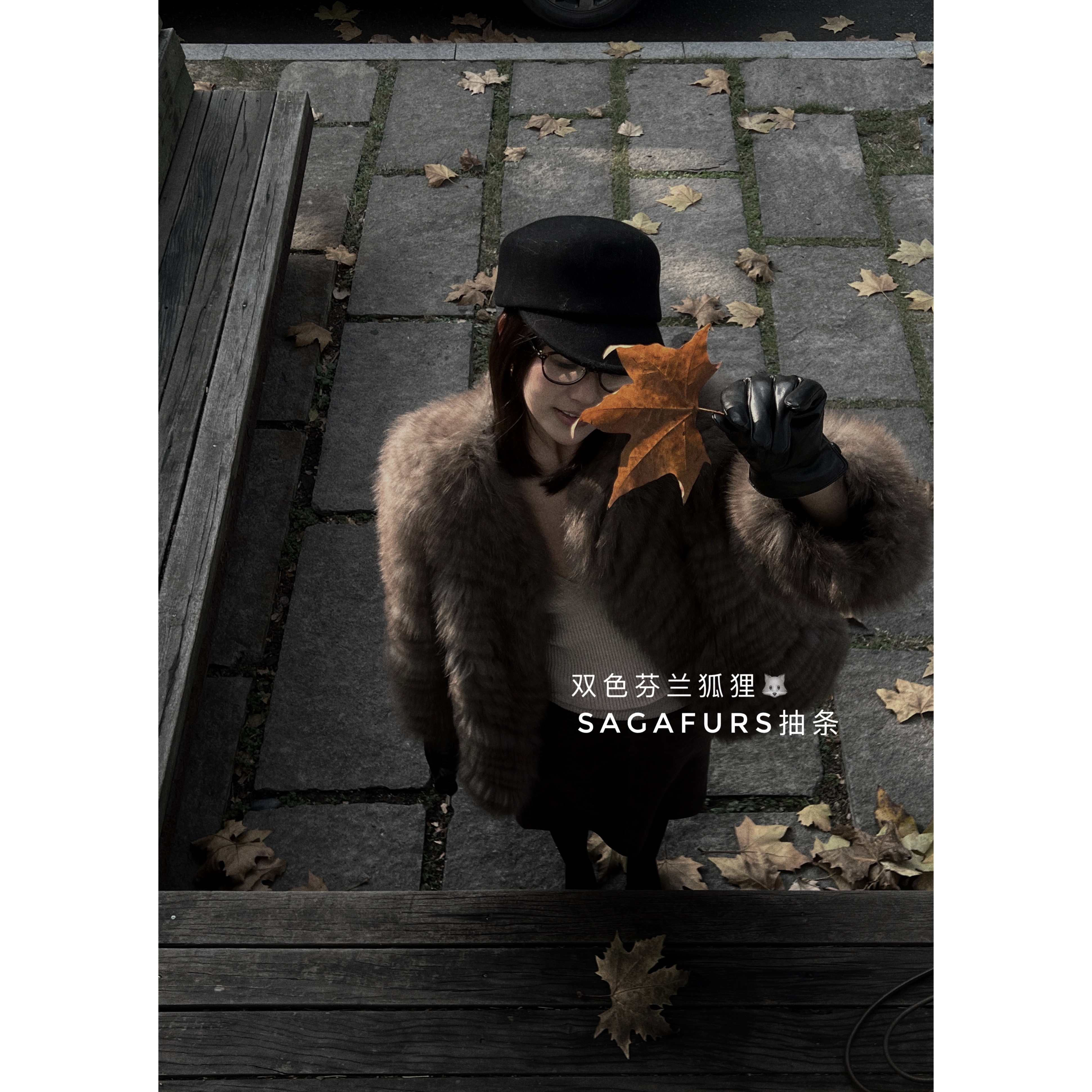 nczz《芬兰双色》双色渐变抽刀狐狸毛外套