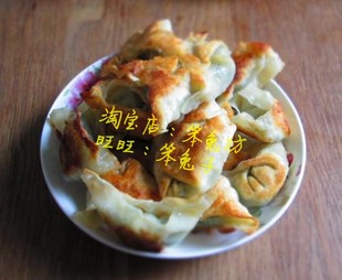 老常州软煎馄饨菜肉馄饨油炸馄饨油软煎馄饨龙城口味饺 常州特产