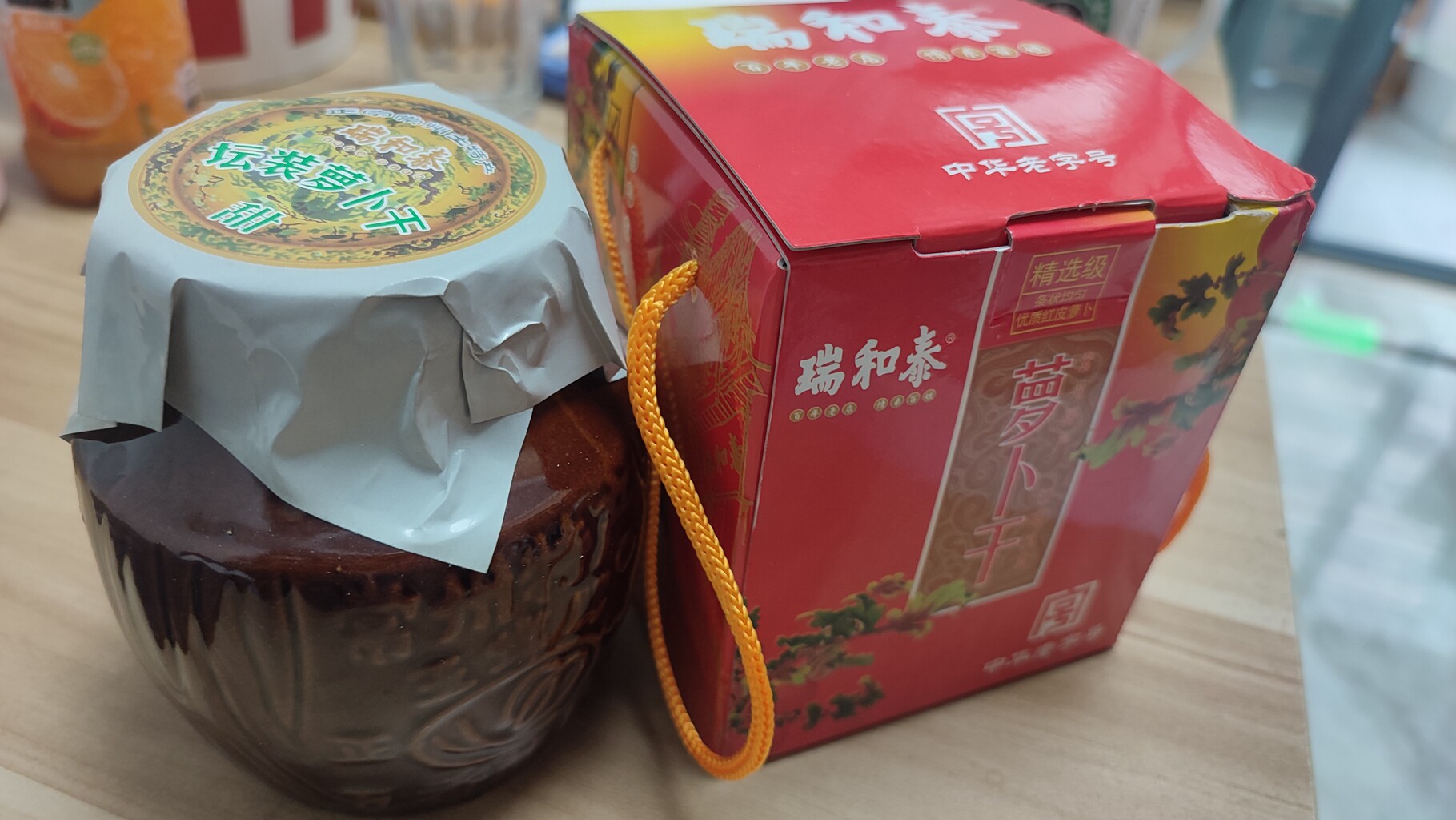 常州特产 瑞和泰五香萝卜干礼盒一坛装甜味老字号常州萝卜干下饭