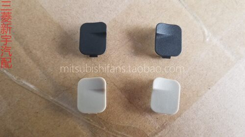 三菱欧蓝德evox前后门内拉手螺丝