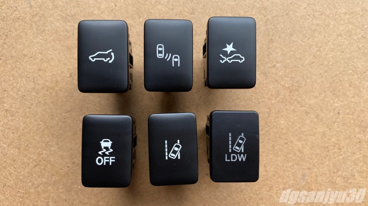 欧蓝德奕歌仪表台开关含尾插车道偏离盲区尾门防撞侧滑FCMASCBSW