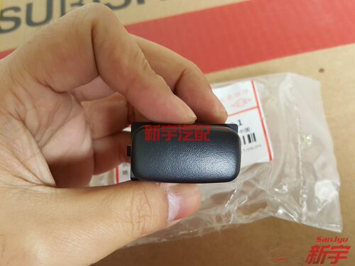 三菱欧蓝德EX劲炫帕杰罗仪表台开关盖子空白键