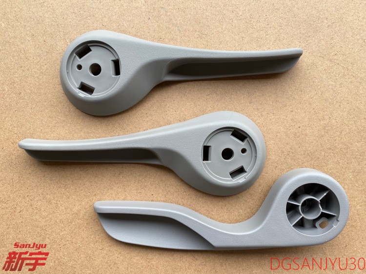 三菱畅前座椅把手开关调节