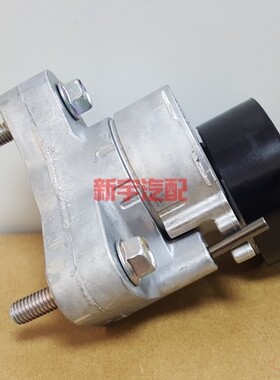 欧蓝德2007-2012进口劲炫翼神皮带涨张紧轮原厂改良加厚送螺丝