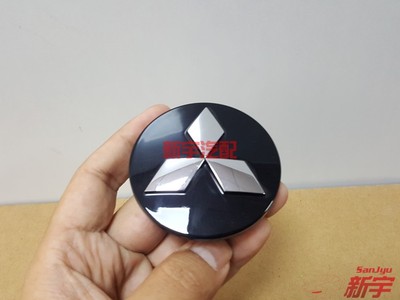 三菱欧蓝德奕歌劲炫盖黑色轮毂盖