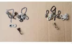 Chaîne de vélo - Ref 2368493 Image 1