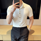 华夫格冰丝高弹无痕衬衫修身短袖衬衣男2808-P63，男装T恤，星座1606-1