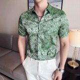 绿色