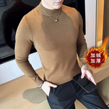 加绒加厚莫代尔半高领毛衣男针织毛线针织衫683-P63(一体绒),男装针织衫/毛衣,星座1606-1, 加绒加厚莫代尔半高领毛衣男针织毛线针织衫683-P63(一体绒),男装针织衫/毛衣,星座1606-1,