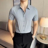 灰色