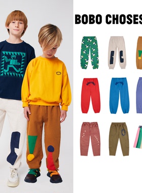 现货 西班牙小众 bobo choses 25aw 秋冬儿童卫裤工装裤半裙伞裙