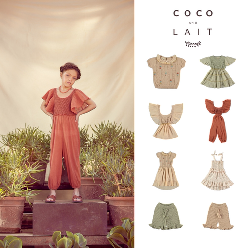 季末折扣 coco au lait 春夏 女童花苞裤 荷叶边连衣裙上衣连体裤 - 封面