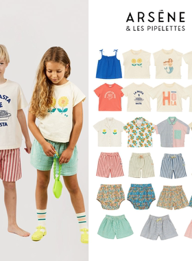 现货 法国 ARSENE 25ss 春夏宝宝儿童新款舒适清凉T恤衬衣短裤