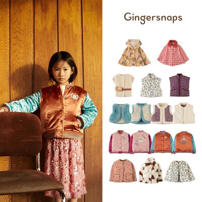 舒适保暖毛绒夹棉外套斗篷背心