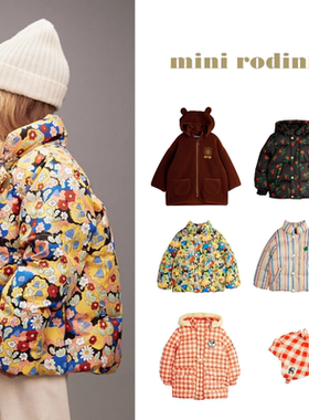 现货 北欧 mini rodini 25aw 秋冬 儿童防风保暖棉服外套可爱帽子
